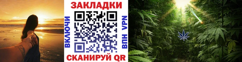 Какие есть наркотики Зарайск COCAIN Амфетамин Alpha PVP Гашиш Меф
