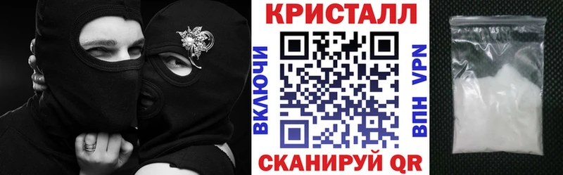 закладка Зарайск АМФ Premium