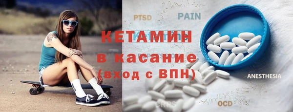 кокаин VHQ Абинск