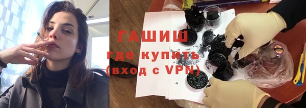 СК Абдулино