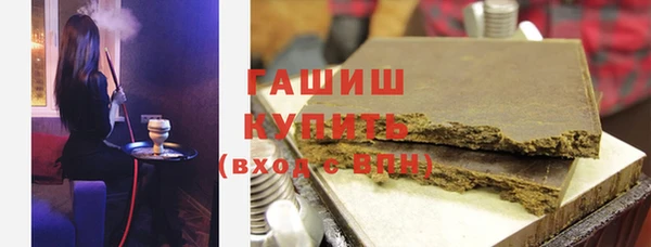 марки nbome Абаза