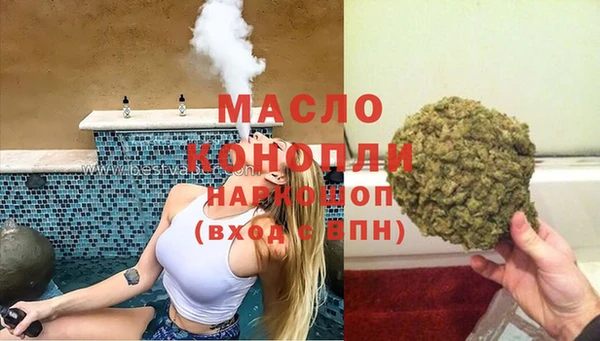 СК Абдулино