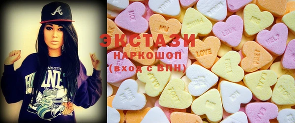 мефедрон VHQ Алексин