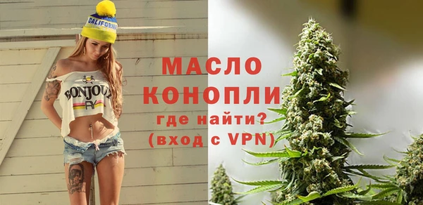 героин Вуктыл