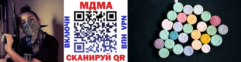 blacksprut зеркало  хочу   Зарайск  darknet как зайти  MDMA VHQ 