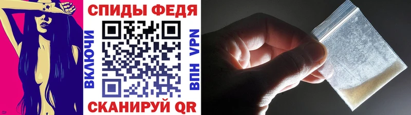 МЕТАМФЕТАМИН пудра  где продают наркотики  Зарайск 
