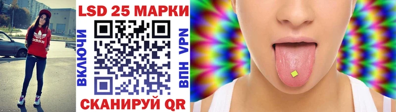 Марки NBOMe 1,8мг  МЕГА сайт  Зарайск 