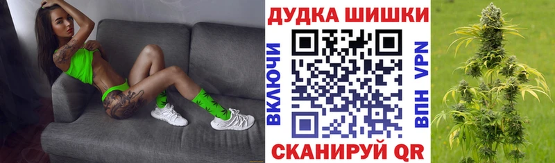 где продают наркотики  Зарайск  Канабис Amnesia 